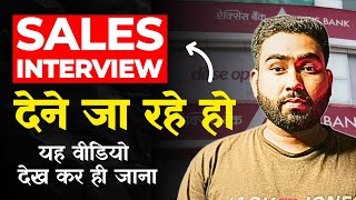 Interview Questions and Answer for Sales Executive Position | Sales Executive Job Interview in Hindi screenshot 1