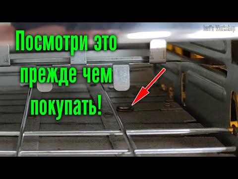 Video: Түртүү ыкмаларын колдонуунун 4 жолу