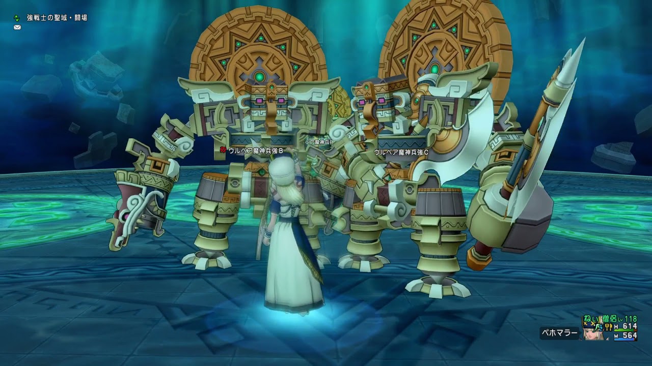 検証 回復魔力１０８０ 死神のピアス Youtube