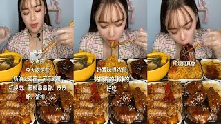 ASMR MUKBANG | Buttered Turkey Noodles, Coke Chicken Wings, Crab Steak, Bone Marrow so Yummy