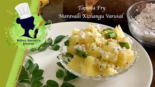 How to make dhaba style Kerala Style Tapioca With Coconut Curd Chutney easy