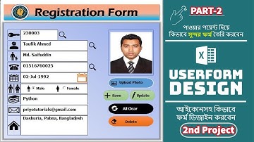 Create beautiful registration form | Design modern userform Part-2