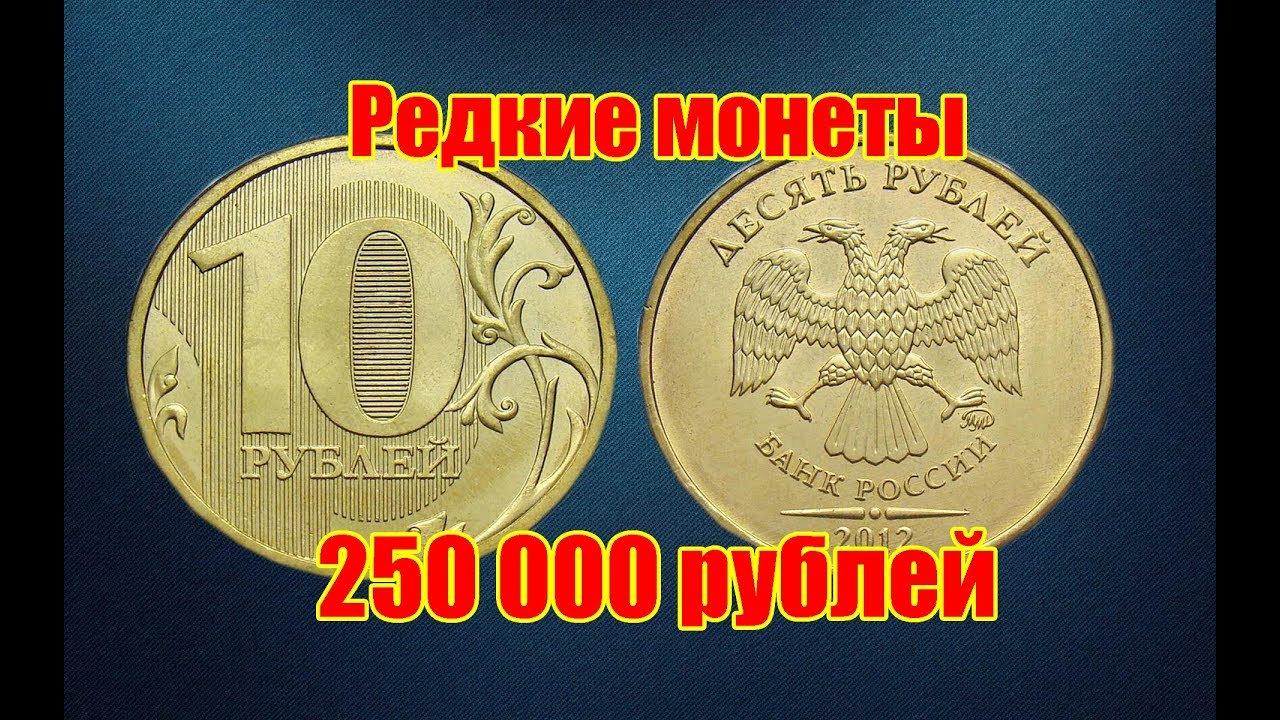 Сколько стоит 340 на рублях