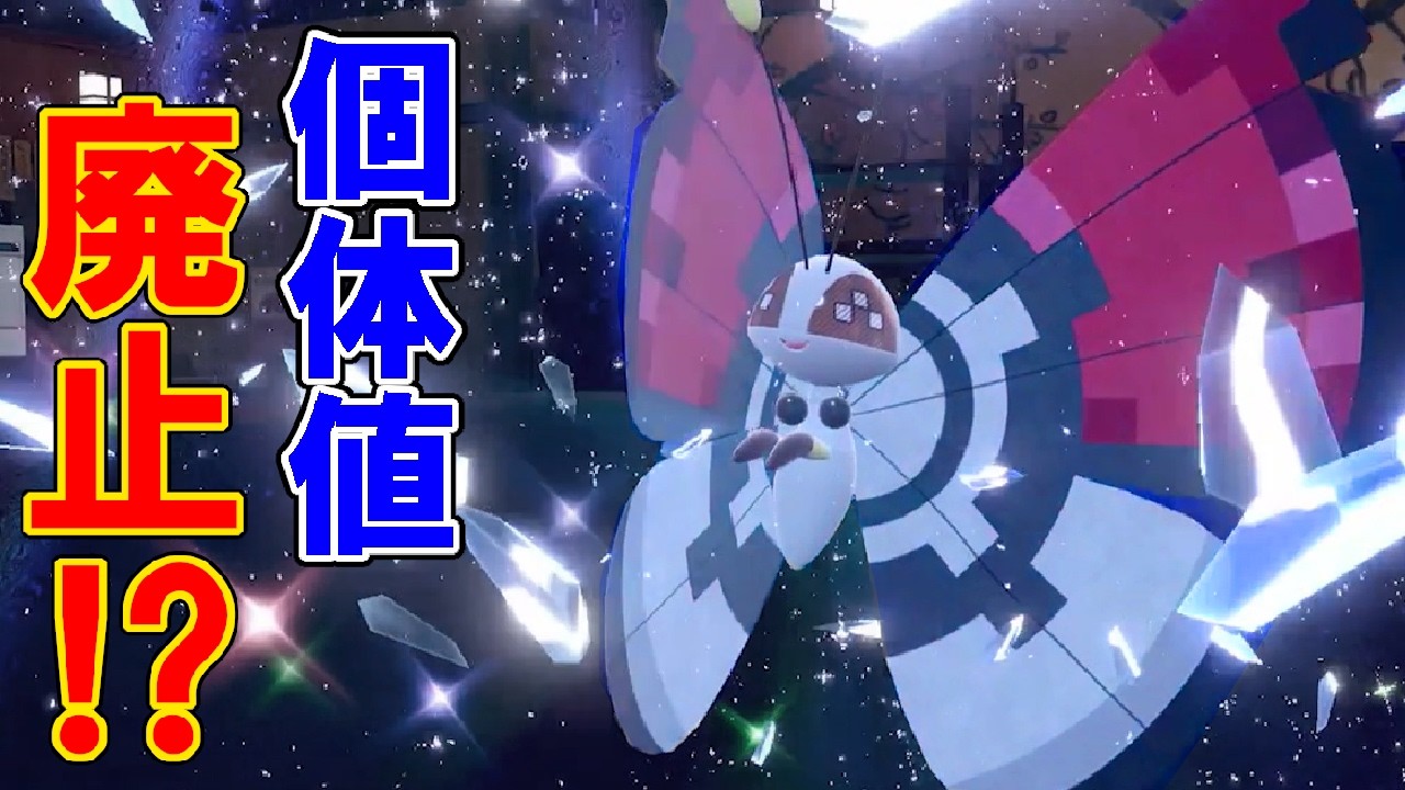 チャンピオンズから