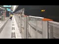 m train HK A/C174