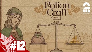 #12【薬草不足】弟者の「ポーションクラフト」【2BRO.】