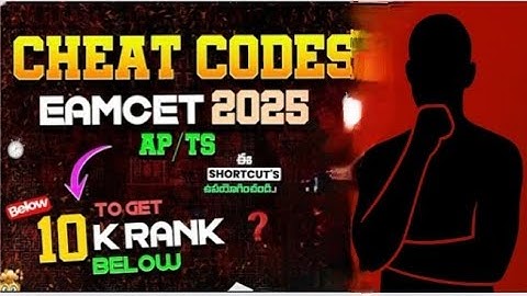 EAMCET 2025 cheat codes to increase your Marks 💯||sree speaks||EAMCET cheat codes