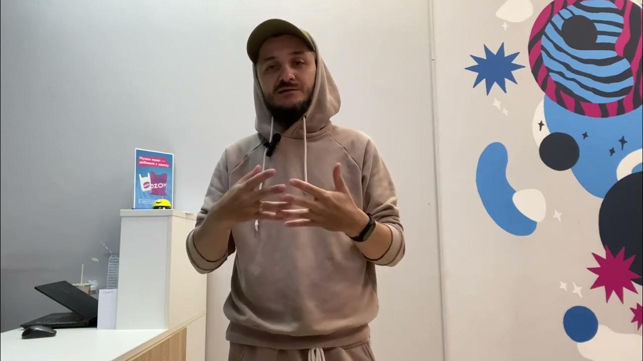 Какие документы нужно заполнять при работе на OZON ПВЗ, как правильно ...