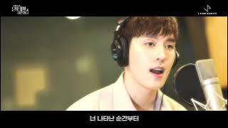 [그래서 나는 안티팬과 결혼했다 OST Part.2] 최태준 - Bittersweet [Studio Live]
