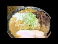 0623FreeStyle music 歌詞：SKY-HI 【中華蕎麦丸め】背脂煮干しラーメン