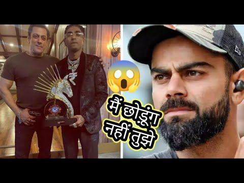 Bigg Boss 16 winner MC Stan more popular than Indian batting icon Virat  Kohli? Here's proof