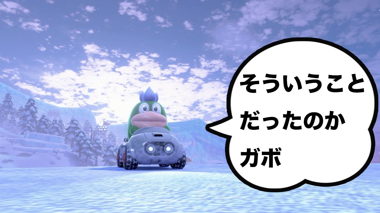 ゲームにおける勝ち方と戦術を教えます