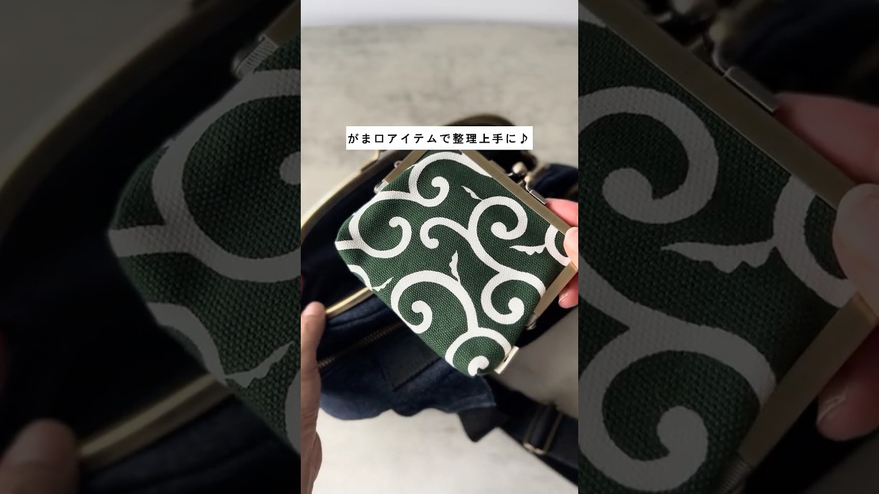 在庫商品】がま口ブックカバー 文庫/A6/360P対応【帆布・がまの実】 [M