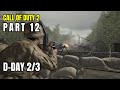Call of Duty 2 Gameplay Walkthrough Part 12 - USA Campaign - D Day 2/3