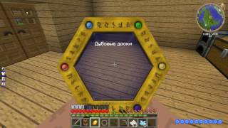 SimpleMinecraft MagicRPG #3 Я создал огонь
