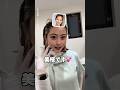 【顔面日本1歯科衛生士】日本1美しい歯科衛生士なわけ#Shorts