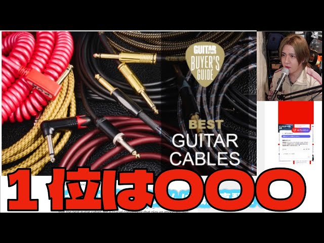 シールド界隈のランキングが出たらしい - YouTube