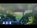 面影屋        mimi         (オリジナル 小田純平)