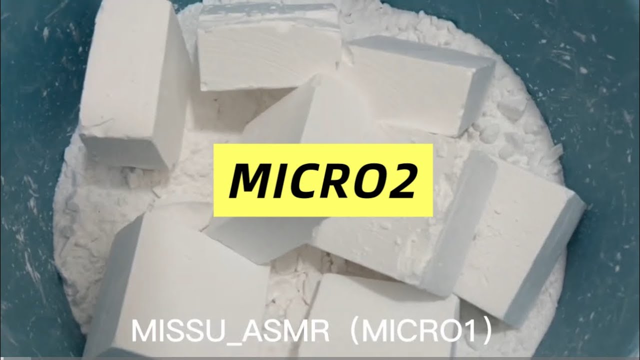 *micro2* 8 blocks of gym chalk|asmr
