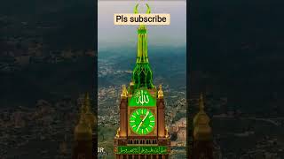 Masjide Nabvi Me wo hai jo Riyajul zannat #viral #trending #shortvideo 🌹🌹🌹🕋🕋🕋🌹🌹🌹