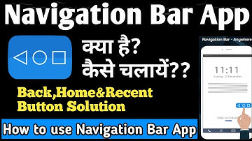 Navigation bar anywhere | Navigation Bar App How to use