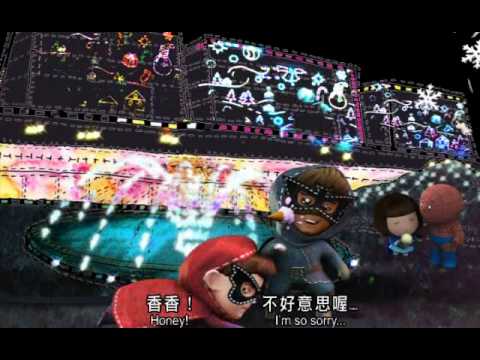 《神奇俠侶》x「2010香港繽紛冬日節」最新宣傳動畫