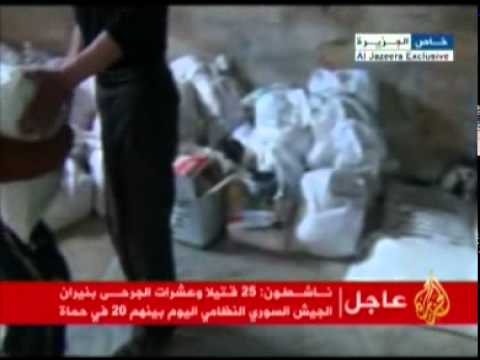 أزمة إنسانية يعاني منها ريف محافظة إدلب