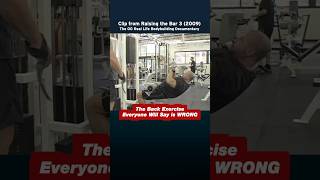 The row down looks incorrect, but when done properly, is one of the best ways to target the lats.
