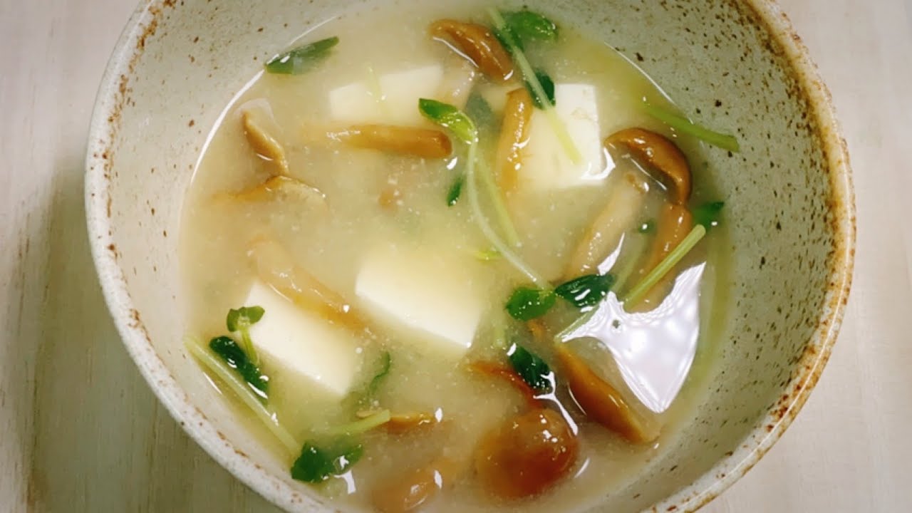 Fácil SOPA DE MISO / Cocina Japonesa