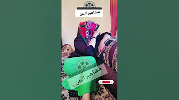 بنات سعوديات اليمن السعودية السعودية 