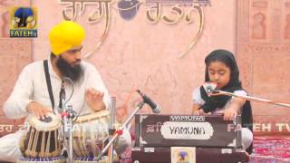 FATEH TV | RAAG RATTAN | PATIALA  AUDITION Part 4 | HD