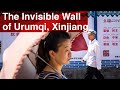 The invisible wall of urumqi xinjiang 