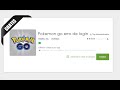 COMO RESOLVER ERRO DE LOGIN INFINITO NO POKEMON GO