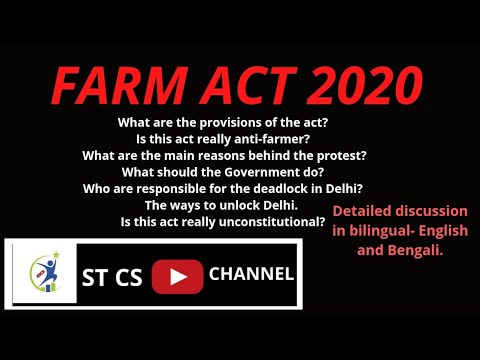 FARM ACT 2020/APMC/ CONTRACT FARMING/ MSP/ ESSENTIAL COMMODITIES ACT/ CONSTITUTIONALITY OF FARM ACT