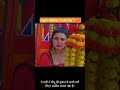 #dangaltv #mannsundar