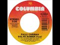 Pauli carman  dial my number dj s rework