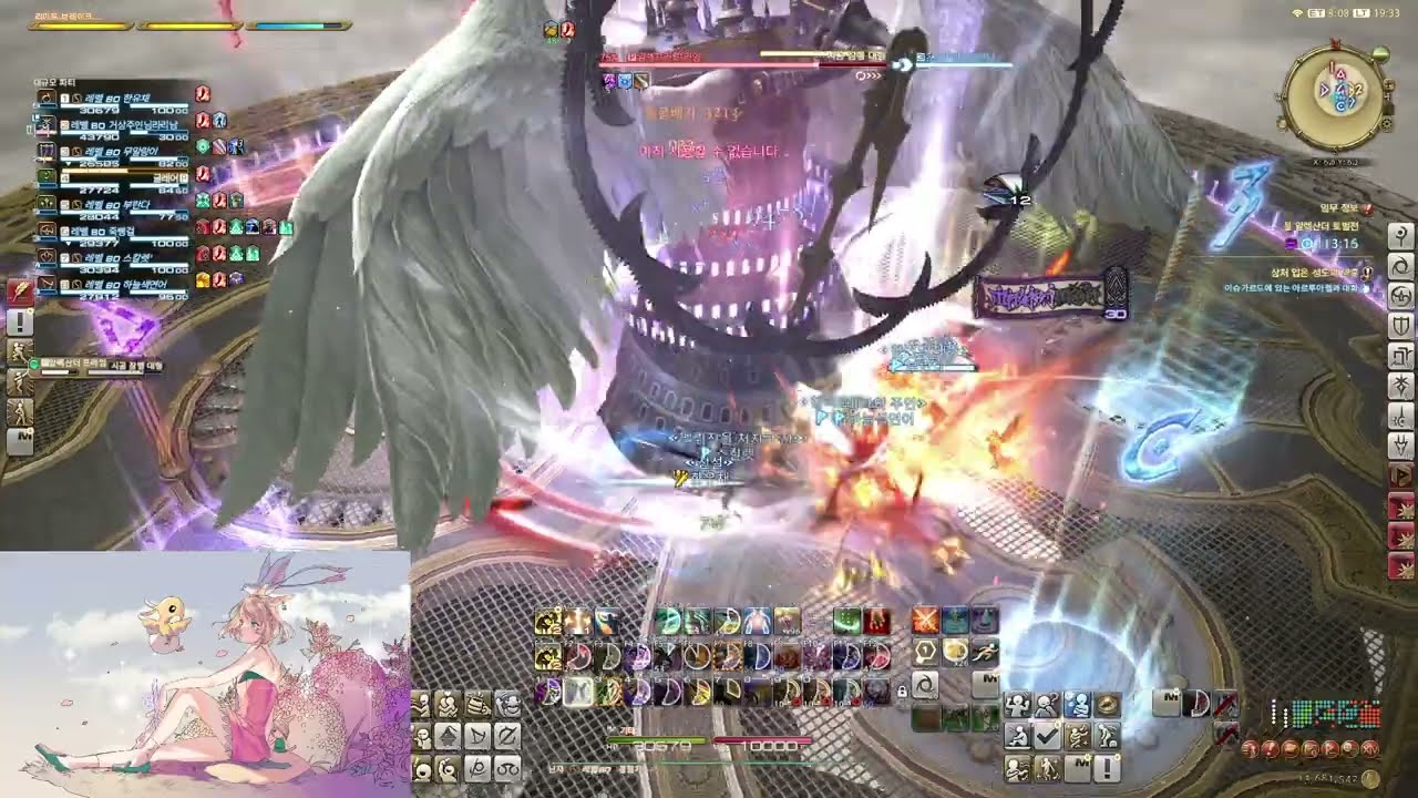 6.0 닌자 절렉산더 시점영상 (세까영갓)