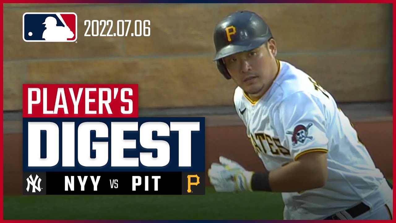 MLB】7.6 パイレーツ・筒香嘉智 ダイジェスト vs.ヤンキース -復帰戦で