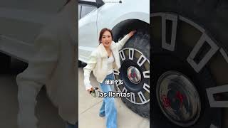SE COMPRO UN AUTO GIGANTE!!!