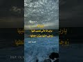 يارب اذا مالي نصيب فيها زوجني اختها عشان اجلطها تصميمي  كوميديا ضحك اشترك تصميم