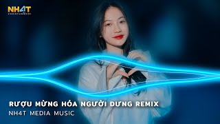Download Lagu Rượu Mừng Hóa Người Dưng Remix - NHẠC TRẺ REMIX 2023 HAY NHẤT HIỆN NAY - NONSTOP 2023 VINAHOUSE MP3