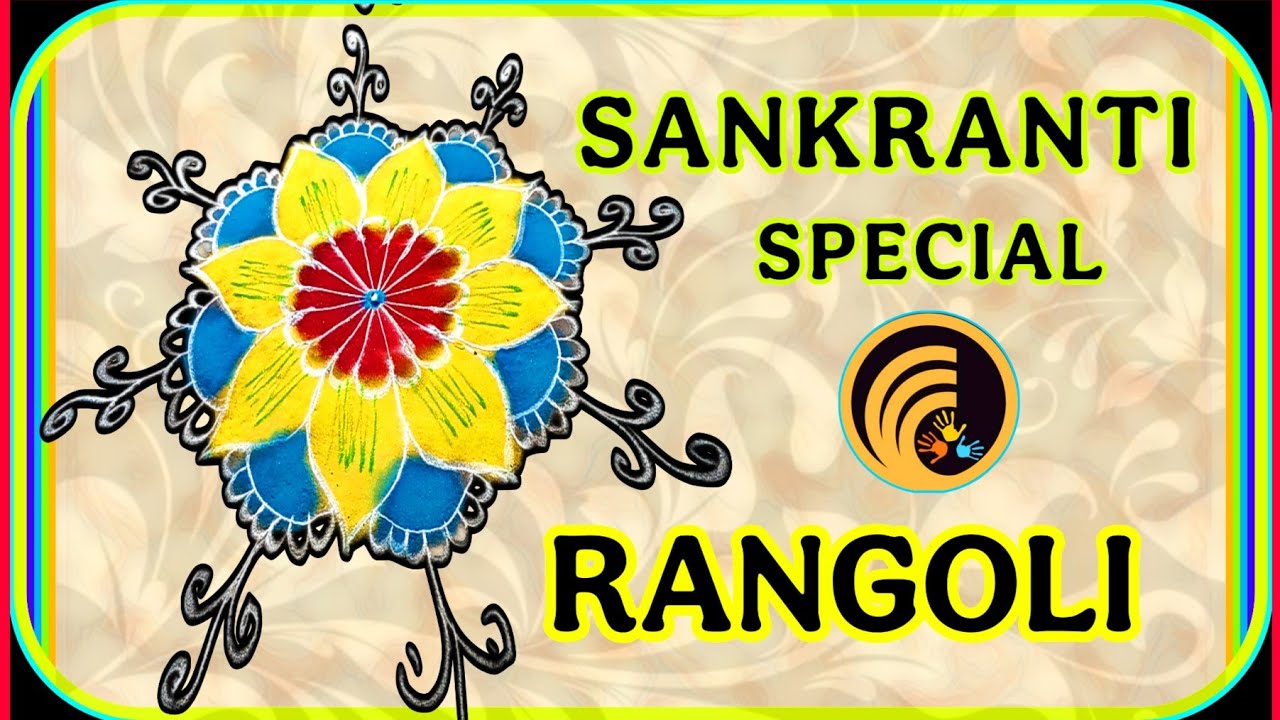Muggu sankranthi 🫟 special rangoli beautiful 🖼️muggulu 