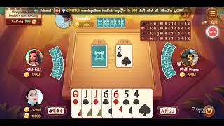 domino island pulsa screenshot 4