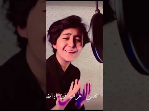 أغنيه ياعراف غيابه عليا طال كامله بصوت رائع تصميم جديد   