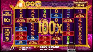 SUPER BONUS MAX WIN 5 LIONS MEGAWAYS 2 screenshot 5