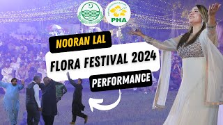 SONE DIYA KANGNA| ve sone deya kangna sauda ikko jeha | Noran Lal Performance | Flora Festival 2024