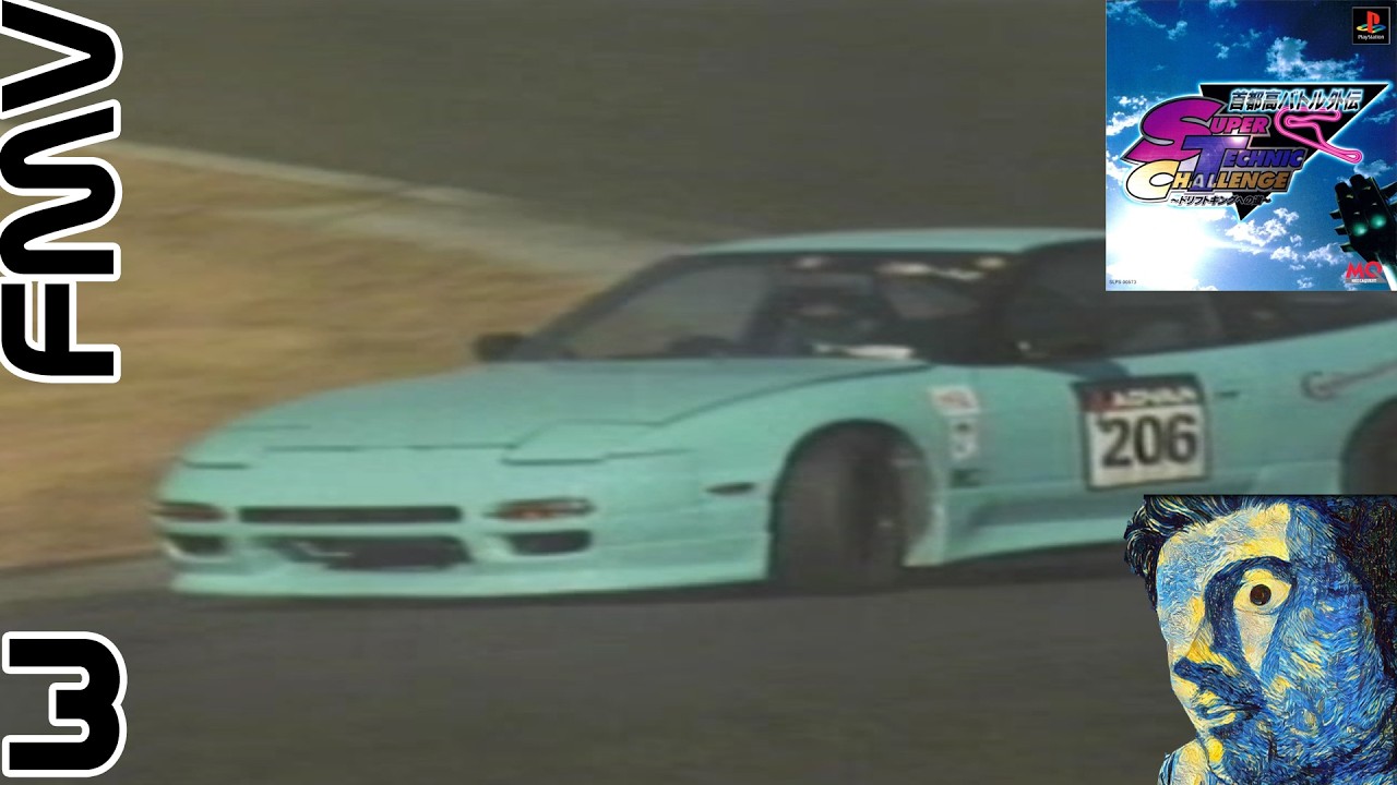 FMV Spot #3: Shutokou Battle Gaiden: Super Technic Challenge (首都高バトル外伝 スーパーテクニックチャレンジ)