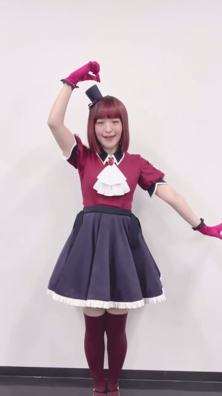 有馬かな　コスプレ　推しの子　POP IN 2 推しの子 有馬かな POP IN 2 衣装コスプレ ウィッグセット