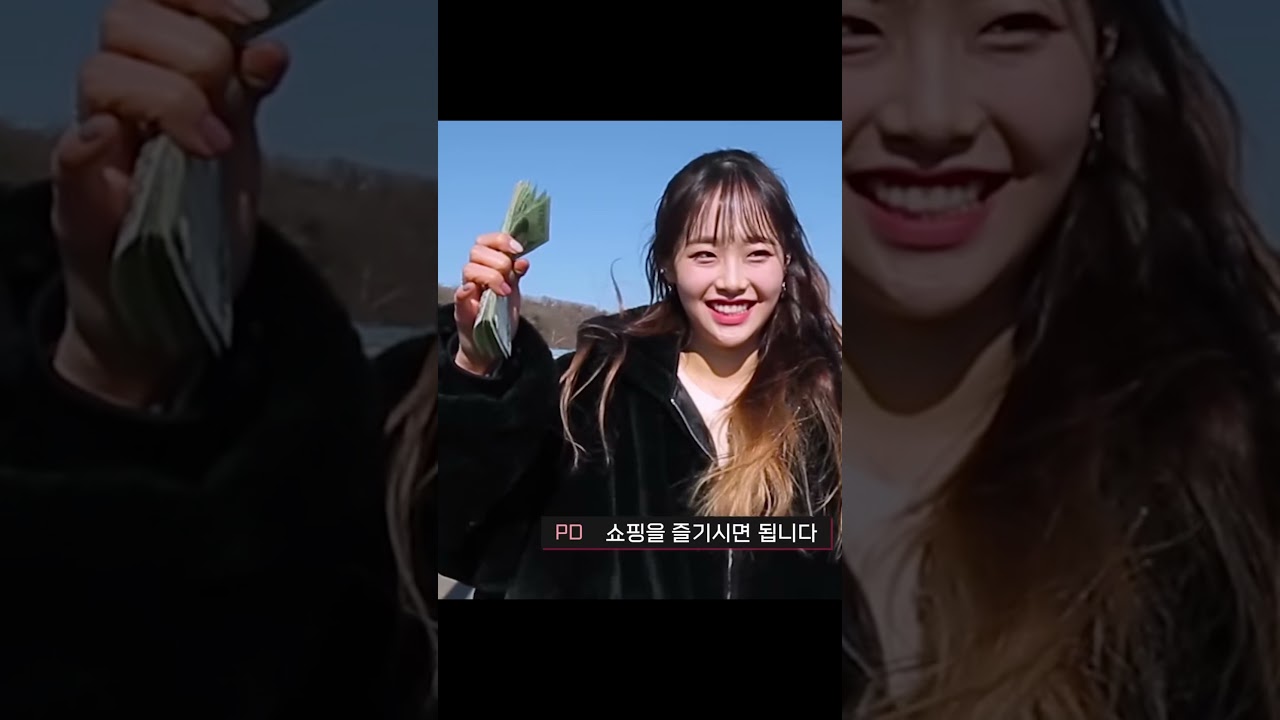 You KNOW Chuu REALLY Wanted to Do This to Blockberry Creative Edit