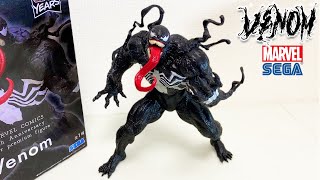 UFO Catcher Prize! SEGA + Marvel 80th Anniversary! VENOM - YouTube